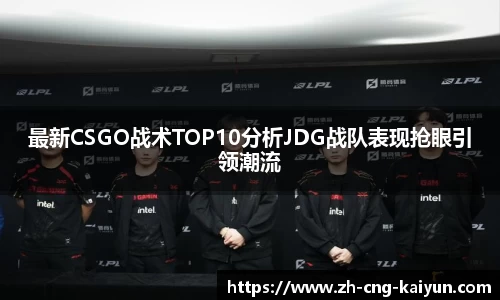 开云kaiyun网页版